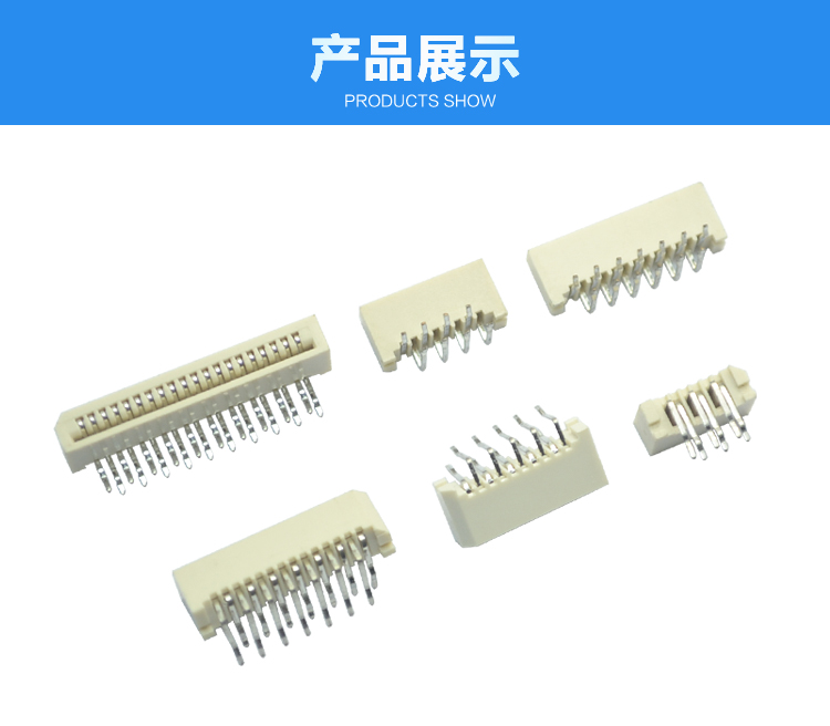 FPC1.0-XP單觸正腳位90°<a href='/product/' class='keys' title='點(diǎn)擊查看關(guān)于連接器的相關(guān)信息' target='_blank'>連接器</a>展示