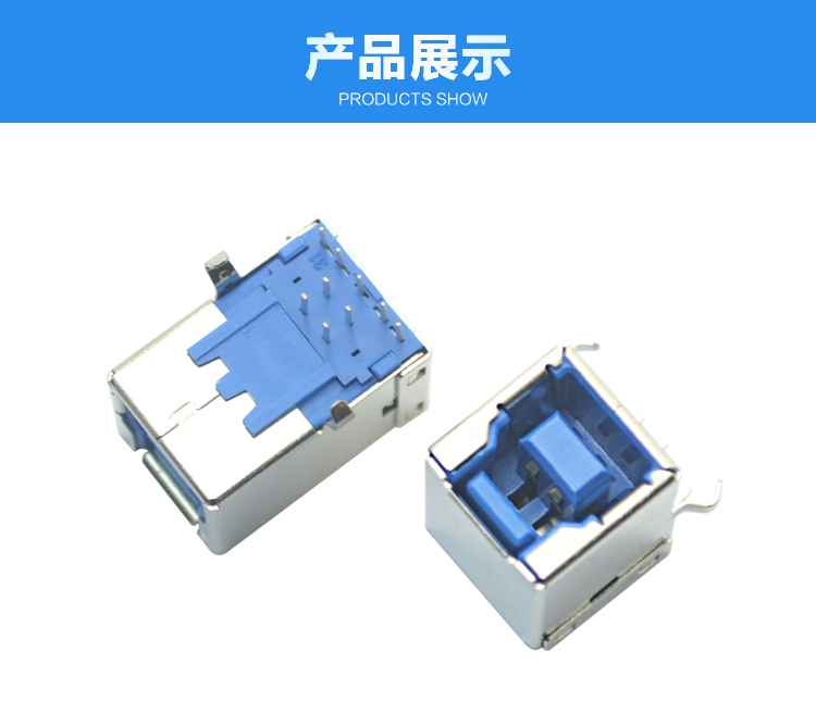 USB3.0 BF 90°<a href='/product/' class='keys' title='點(diǎn)擊查看關(guān)于連接器的相關(guān)信息' target='_blank'>連接器</a>展示